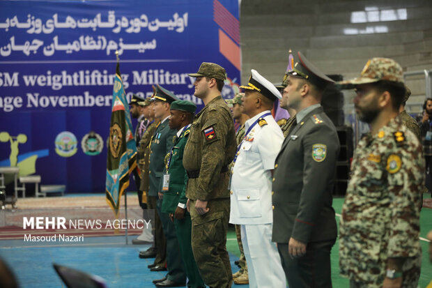 آیین افتتاحیه اولین دوره مسابقات وزنه برداری سیزم 9