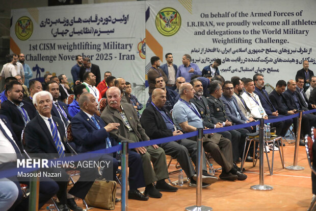 آیین افتتاحیه اولین دوره مسابقات وزنه برداری سیزم 26