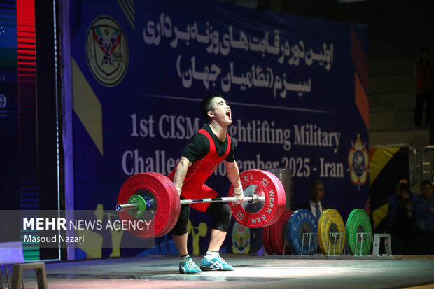 آیین افتتاحیه اولین دوره مسابقات وزنه برداری سیزم 27