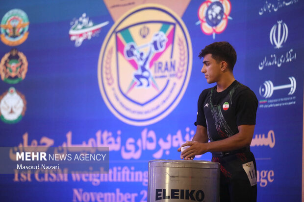 آیین افتتاحیه اولین دوره مسابقات وزنه برداری سیزم 30