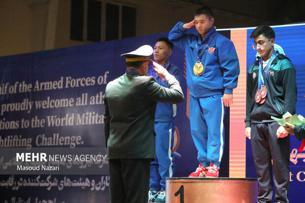 آیین افتتاحیه اولین دوره مسابقات وزنه برداری سیزم 38