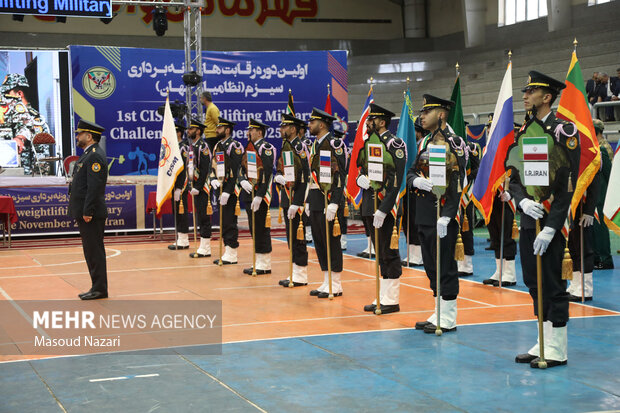 آیین افتتاحیه اولین دوره مسابقات وزنه برداری سیزم