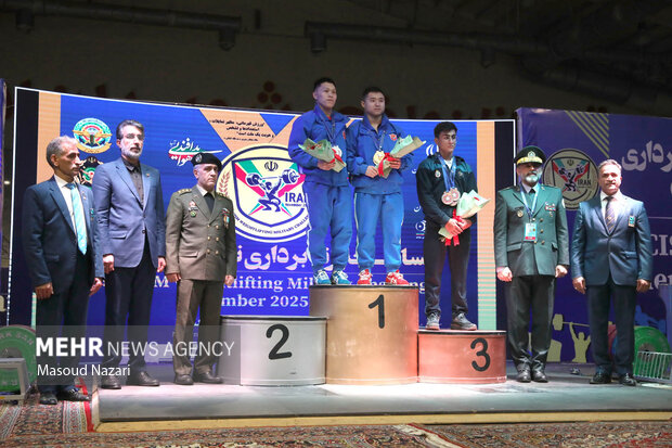 آیین افتتاحیه اولین دوره مسابقات وزنه برداری سیزم 40
