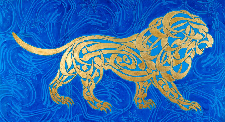 شیرهای ایرانی به ویرجینیا میروند