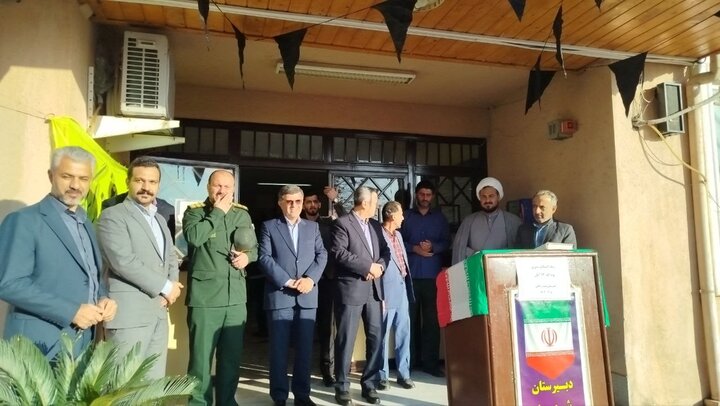 نواخته شدن زنگ استکبار ستیزی در آستانه اشرفیه