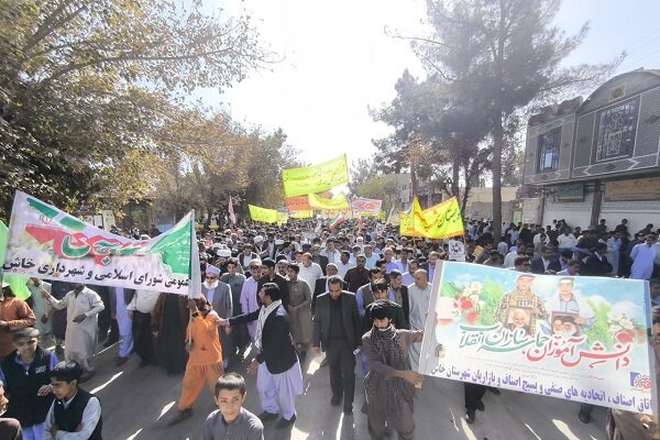 تجلی وحدت و استکبار ستیزی در راهپیمایی ۱۳ آبان خاش