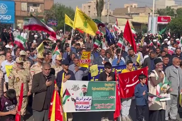 راهپیمایی ۱۳ آبان در اهواز