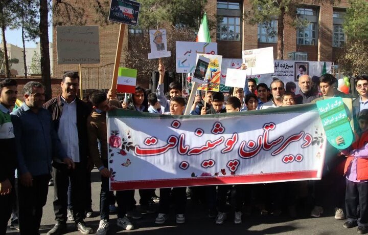 مشت محکم بر دهان استکبار؛ مردم استان سمنان حماسه ساز شدند