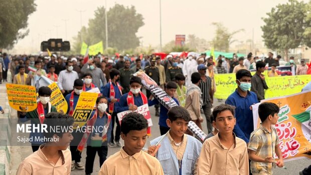 راهپیمایی ۱۳ آبان در بندر جاسک برگزار شد