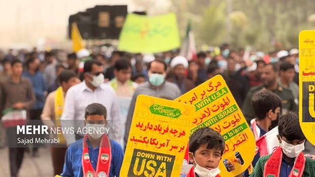 راهپیمایی ۱۳ آبان در بندر جاسک برگزار شد