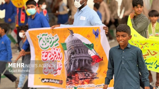 راهپیمایی ۱۳ آبان در بندر جاسک برگزار شد