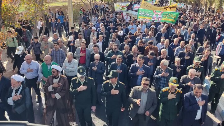 اردستان؛ جلوهگاه بصیرت و استکبارستیزی در ۱۳ آبان ۱۴۰۴