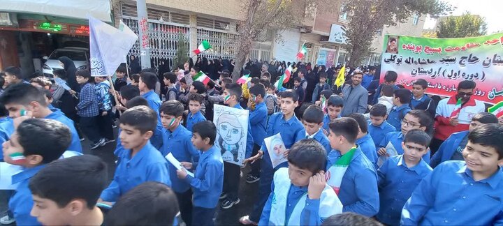 اردستان؛ جلوهگاه بصیرت و استکبارستیزی در ۱۳ آبان ۱۴۰۴