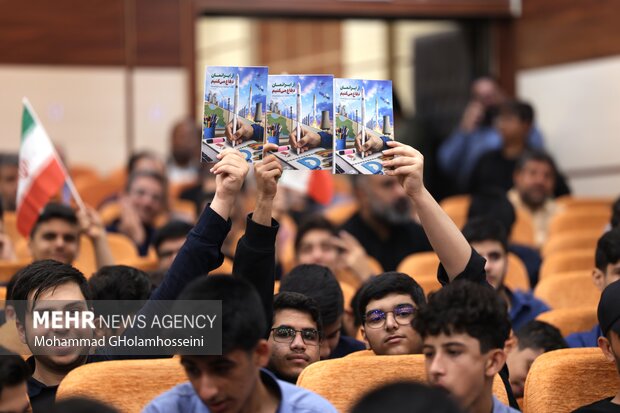 راهپیمایی ۱۳ آبان در بوشهر