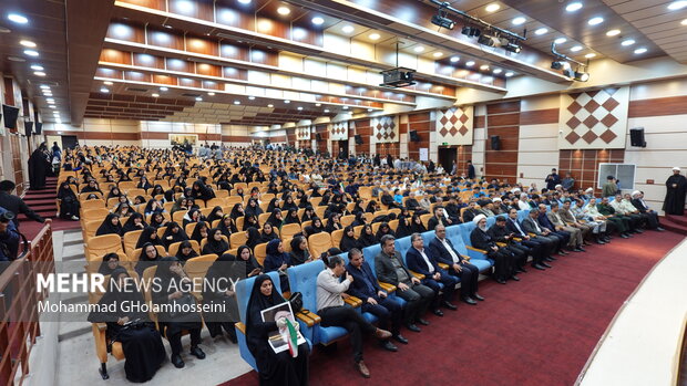 راهپیمایی ۱۳ آبان در بوشهر