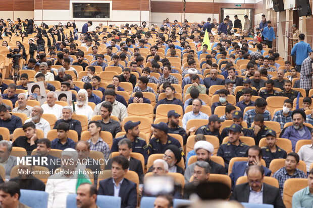 راهپیمایی ۱۳ آبان در بوشهر