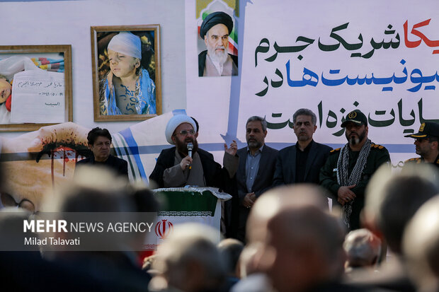 راهپیمایی یوم الله ۱۳ آبان در فومن