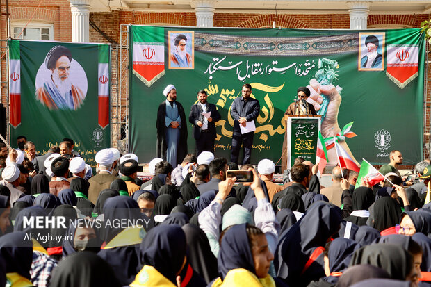 راهپیمایی ۱۳ آبان ارومیه