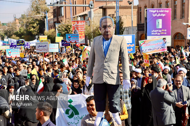 راهپیمایی ۱۳ آبان ارومیه
