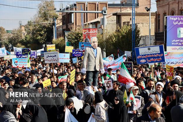 راهپیمایی ۱۳ آبان ارومیه
