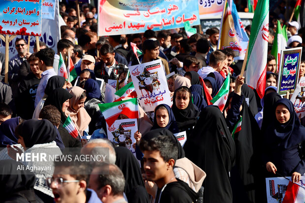 راهپیمایی ۱۳ آبان ارومیه