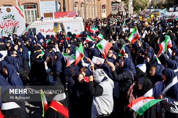 راهپیمایی ۱۳ آبان ارومیه