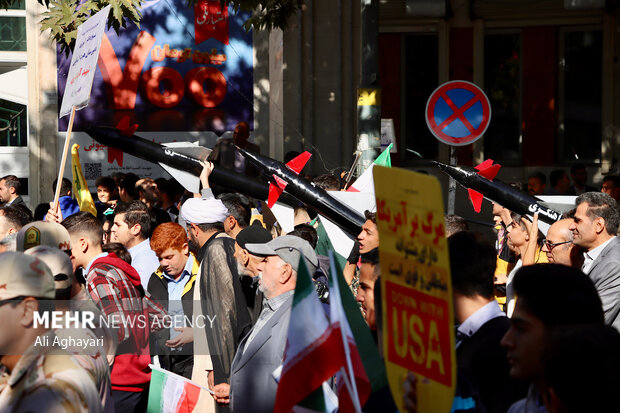 راهپیمایی ۱۳ آبان ارومیه