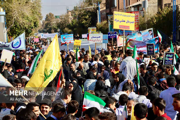 راهپیمایی ۱۳ آبان ارومیه