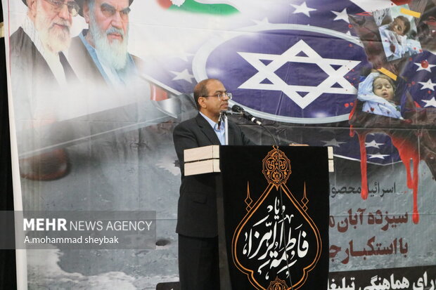 راهپیمایی 13 آبان در زابل