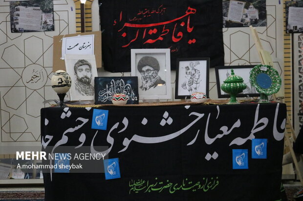 راهپیمایی 13 آبان در زابل