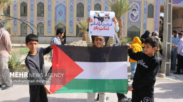 راهپیمایی 13 آبان در زابل