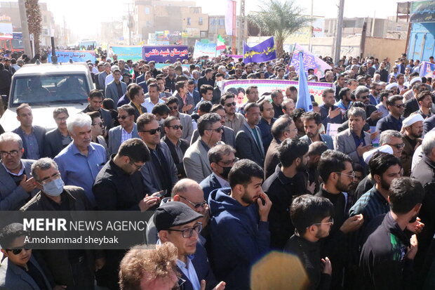 راهپیمایی 13 آبان در زابل