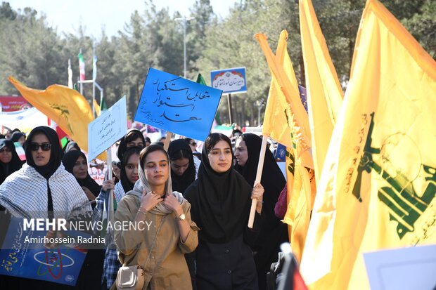 راهپیمایی ۱۳ آبان در بیرجند