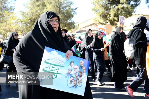 راهپیمایی ۱۳ آبان در بیرجند