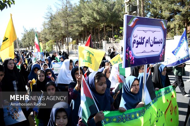 راهپیمایی ۱۳ آبان در بیرجند