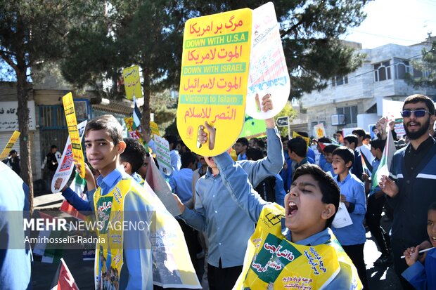 راهپیمایی ۱۳ آبان در بیرجند