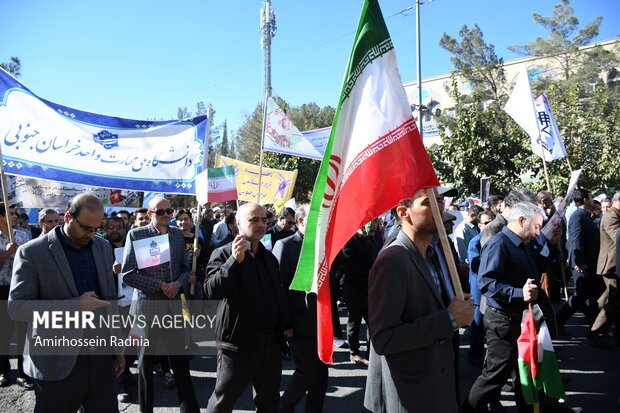 راهپیمایی ۱۳ آبان در بیرجند