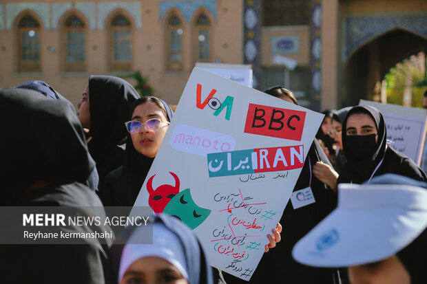 راهپیمایی یوم الله ۱۳ آبان در پیشوا