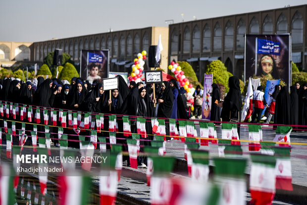 مراسم یوم الله ۱۳ آبان در اصفهان