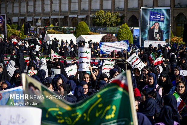مراسم یوم الله ۱۳ آبان در اصفهان