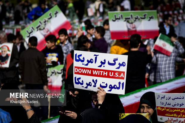 مراسم یوم الله ۱۳ آبان در اصفهان