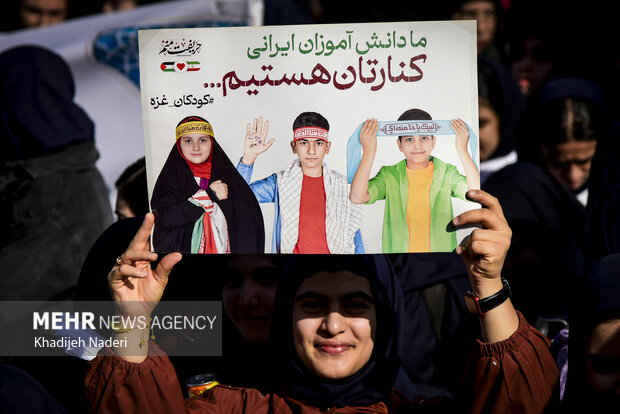 مراسم یوم الله ۱۳ آبان در اصفهان