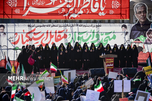 مراسم یوم الله ۱۳ آبان در اصفهان