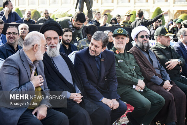 مراسم یوم الله ۱۳ آبان در اصفهان