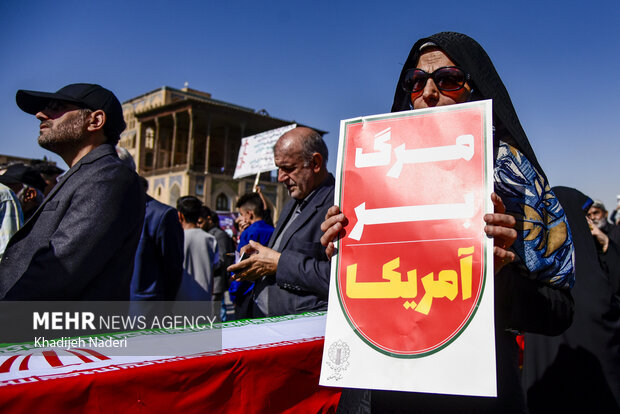 مراسم یوم الله ۱۳ آبان در اصفهان