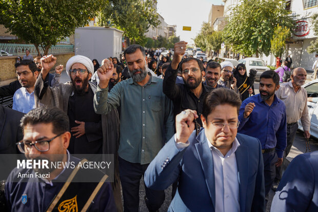 راهپیمایی 13 آبان در شیراز