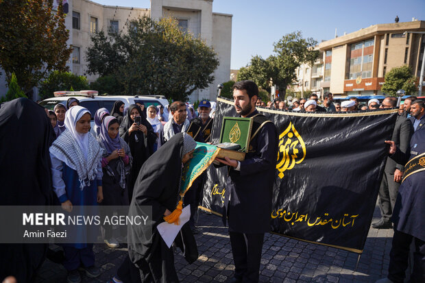 راهپیمایی 13 آبان در شیراز