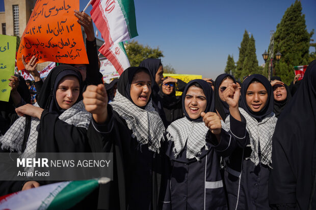 راهپیمایی 13 آبان در شیراز