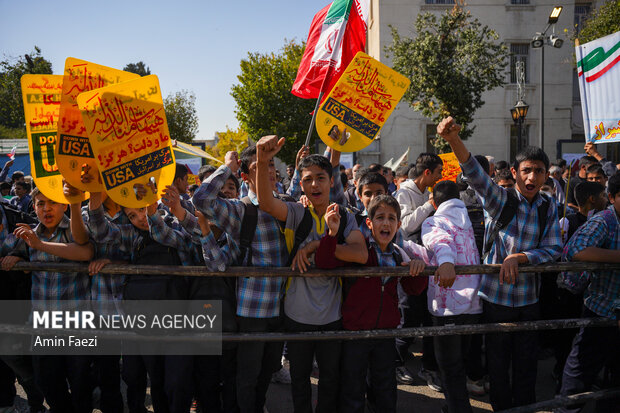 راهپیمایی 13 آبان در شیراز