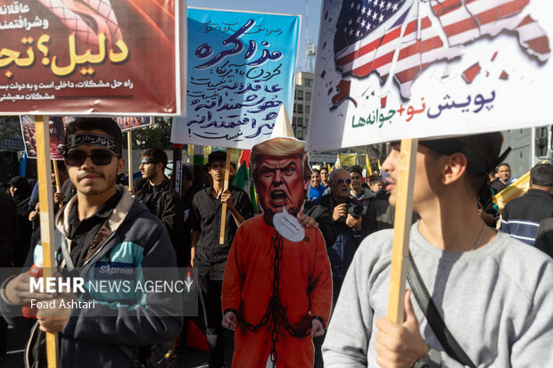 مراسم یوم الله ۱۳ آبان در تهران